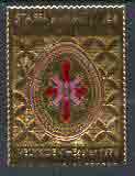 Staffa 1979 Easter A38 (Cross) embossed in 23k gold foil (Rosen #687) unmounted mint, stamps on , stamps on  stamps on easter