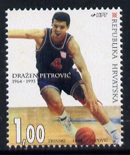 Croatia 1994 First Death Anniversary of Drazen Petrovic (basketball) unmounted mint SG 279, stamps on , stamps on  stamps on personalities, stamps on  stamps on sport, stamps on  stamps on basketball