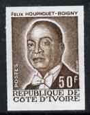 Ivory Coast 1974 Pres Houphouet-Boigny (politician & physician) 50c imperf colour trial in brown unmounted mint as SG 895, stamps on personalities, stamps on medical, stamps on constitutions