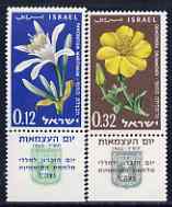 Israel 1960 12th Anniversary of Independence perf set of 2 (with tabs) unmounted mint SG 188-89, stamps on flowers, stamps on 