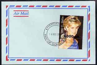 Somaliland 2000 Airmail env bearing Princess Diana stamp opt'd Govt Official and surcharged 5000sh, cancelled Hargeisa cds , stamps on diana, stamps on royalty