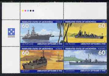 Micronesia 1995 50th Anniversary of end of World War II perf set of 4 in se-tenant block unmounted mint, SG 436a, stamps on , stamps on  stamps on ships, stamps on  stamps on  ww2 , stamps on  stamps on 