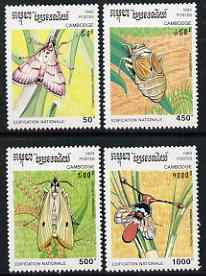 Cambodia 1993 Harmful Insects perf set of 4 unmounted mint, SG 1335-38, stamps on , stamps on  stamps on insects, stamps on  stamps on 