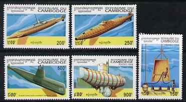 Cambodia 1994 Submarines perf set of 5 unmounted mint, SG 1396-1400, stamps on , stamps on  stamps on ships, stamps on  stamps on submarines