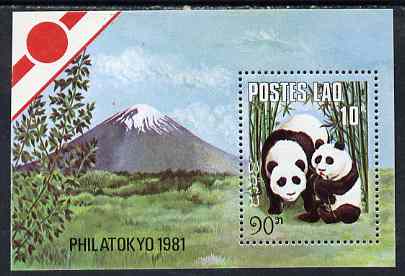 Laos 1981 Philatokyo Stamp Exhibition (Pandas) perf m/sheet unmounted mint, SG MS 502, stamps on stamp ehibitions, stamps on mountains, stamps on pandas, stamps on bears