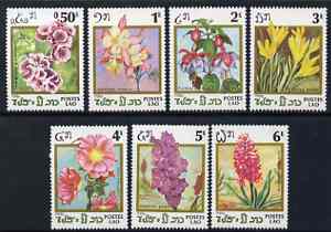Laos 1986 Flowers perf set of 7 unmounted mint, SG 876-82, stamps on flowers