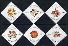 Nicaragua 1986 Wild Roses complete diamond shaped set of 6 unmounted mint, SG 2718-23, stamps on , stamps on  stamps on flowers, stamps on  stamps on roses, stamps on  stamps on diamond