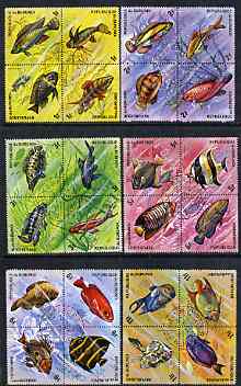 Burundi 1974 Fish 'postage' set of 24 cto used, SG 917-40, stamps on fish