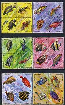 Burundi 1974 Fish postage set of 24 cto used, SG 917-40, stamps on fish