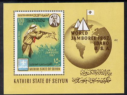 Aden - Kathiri 1967 Map of World (Scouts Jamboree) perf m/sheet unmounted mint (Mi BL 8A), stamps on , stamps on  stamps on maps    scouts     sport    rifle      hunting     shooting