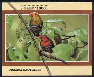 Benin 1999 Birds (rectangular) perf m/sheet cto used, stamps on , stamps on  stamps on birds