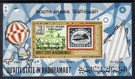 Aden - Quaiti 1967 Amphilex perf miniature sheet (Inverted Jenny) unmounted mint Mi BL 6A , stamps on aviation     stamp on stamp    balloons     windmills, stamps on stamponstamp