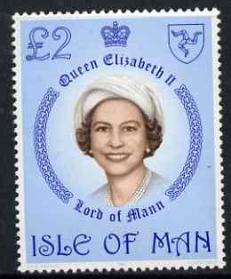 Isle of Man 1978-81 Queen Elizabeth II £2 (from def set) unmounted mint, SG 128, stamps on royalty