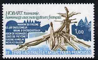 French Southern & Antarctic Territories 1978 French Navigators' Memorial unmounted mint, SG 127, stamps on , stamps on  stamps on explorers, stamps on  stamps on navigators, stamps on  stamps on death, stamps on  stamps on polar