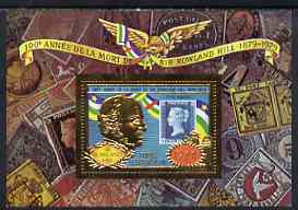 Central African Empire 1978 Death Centenary of Sir Rowland Hill 1500f perf m/sheet embossed in gold foil unmounted mint, Mi BL 47A, stamps on postal, stamps on rowland hill, stamps on stamp on stamp, stamps on stamponstamp
