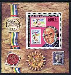 Central African Empire 1978 Death Centenary of Sir Rowland Hill 500f perf m/sheet unmounted mint, Mi BL 39A, stamps on postal, stamps on rowland hill, stamps on stamp on stamp, stamps on stamponstamp