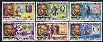 Central African Empire 1978 Death Centenary of Sir Rowland Hill perf set of 6 unmounted mint, SG 617-22, stamps on postal, stamps on rowland hill, stamps on stamp on stamp, stamps on bicycles, stamps on balloons, stamps on horses, stamps on railways, stamps on postman, stamps on stamponstamp