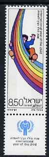 Israel 1979 International Year of the Child I8.50 unmounted mint with tab, SG 769, stamps on , stamps on  iyc , stamps on children, stamps on rainbows