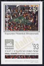 Israel 1993 Telafila '93 Stamp Exhibition perf m/sheet unmounted mint, SG MS 1224, stamps on stamp exhibitions, stamps on ships