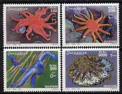 Somalia 2001 Marine Life - Starfish perf set of 4 unmounted mint, Michel 896-99, stamps on marine life, stamps on fish