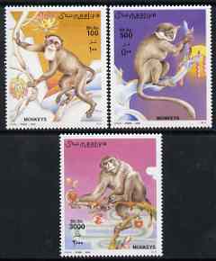 Somalia 2002 Monkeys perf set of 3 unmounted mint Michel 942-4, stamps on , stamps on  stamps on animals, stamps on  stamps on monkeys, stamps on  stamps on apes