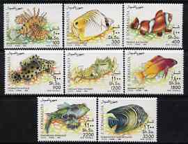 Somalia 1994 Fish perf set of 8 unmounted mint, Michel 491-98, stamps on , stamps on  stamps on fish