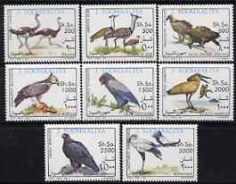 Somalia 1993 Birds perf set of 8 unmounted mint, Michel 460-67, stamps on birds