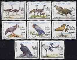 Somalia 1993 Birds perf set of 8 unmounted mint, Michel 460-67, stamps on , stamps on  stamps on birds