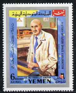 Yemen - Royalist 1969 Robert Goddard from History of Outer Space set, unmounted mint Mi 865*, stamps on space, stamps on rockets, stamps on science, stamps on 