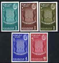 Sharjah 1963 Freedom From Hunger imperf set of 5 unmounted mint, Mi 35-39B, SG 33-37var, stamps on , stamps on  stamps on food, stamps on  stamps on wheat, stamps on  stamps on  ffh , stamps on  stamps on 