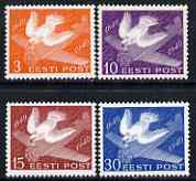 Estonia 1940 Stamp Centenary perf set of 4 unmounted mint, SG 156-59*, stamps on stamp centenary, stamps on pigeons, stamps on birds, stamps on aviation
