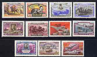 Russia 1958 Stamp Centenary perf set of 11 unmounted mint (slight set-off on couple values), SG 2235-45, stamps on , stamps on  stamps on stamp centenary, stamps on  stamps on aviation, stamps on  stamps on stamp on stamp, stamps on  stamps on transport, stamps on  stamps on , stamps on  stamps on stamponstamp