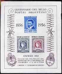 Argentine Republic 1956 Stamp Centenary (2nd issue) imperf m/sheet unmounted mint (minor wrinkles) SG MS 893a, stamps on stamp centenary, stamps on stamp on stamp, stamps on stamponstamp