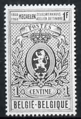 Belgium 1968 Centenary of State Printing Works unmounted mint, SG 2069*, stamps on stamp on stamp, stamps on  printing, stamps on stamponstamp