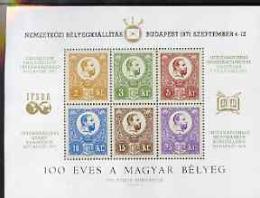 Hungary 1971 Budapest '71 Stamp Exhibition imperf souvenir sheetlet containing images of 1871 set of 6, unmounted mint, stamps on , stamps on  stamps on stamp exhibitions, stamps on  stamps on stamp centenary, stamps on  stamps on tourism