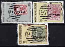 Cyprus 1980 Stamp Centenary perf set of 3 unmounted mint, SG 536-38, stamps on stamp centenary, stamps on stamp on stamp, stamps on , stamps on stamponstamp