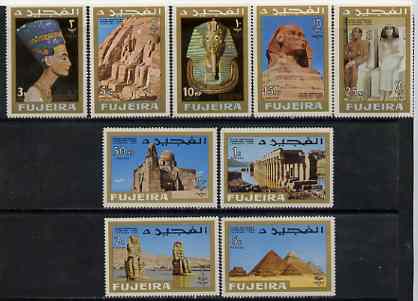 Fujeira 1966 Stamp Centenary Exhibition perf set of 9 unmounted mint, SG 57-65, stamps on stamp centenary, stamps on egyptology, stamps on stamp exhibitions, stamps on tourism