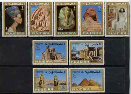 Fujeira 1966 Stamp Centenary Exhibition perf set of 9 unmounted mint, SG 57-65, stamps on , stamps on  stamps on stamp centenary, stamps on  stamps on egyptology, stamps on  stamps on stamp exhibitions, stamps on  stamps on tourism