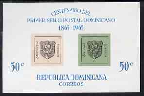 Dominican Republic 1965 Stamp Centenary imperf m/sheet unmounted mint, SG MS 960, stamps on stamp centenary, stamps on stamp on stamp, stamps on volcanoes, stamps on stamponstamp