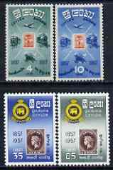 Ceylon 1957 Stamp Centenary perf set of 4 unmounted mint, SG 442-45, stamps on stamp centenary, stamps on stamp on stamp, stamps on transport, stamps on stamponstamp
