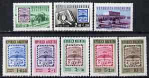 Argentine Republic 1958 Centenary of Argentine Confederation Stamps & Exhibition perf set of 8 unmounted mint, SG 916-23, stamps on stamp centenary, stamps on stamp on stamp, stamps on stamp exhibitions, stamps on , stamps on stamponstamp