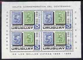 Uruguay 1967 Centenary of Numeral Stamps m/sheet #1 (containing block of 4 x 3p stamps) unmounted mint, SG MS 1333a, stamps on , stamps on  stamps on stamp centenary, stamps on  stamps on stamp on stamp, stamps on  stamps on , stamps on  stamps on stamponstamp