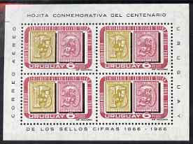Uruguay 1967 Centenary of Numeral Stamps m/sheet #2 (containing block of 4 x 6p stamps) unmounted mint, SG MS 1333b, stamps on stamp centenary, stamps on stamp on stamp, stamps on , stamps on stamponstamp