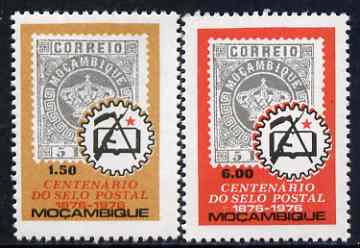 Mozambique 1976 Stamp Centenary perf set of 2 unmounted mint, SG 671-72, stamps on , stamps on  stamps on stamp centenary, stamps on  stamps on stamp on stamp, stamps on  stamps on , stamps on  stamps on stamponstamp