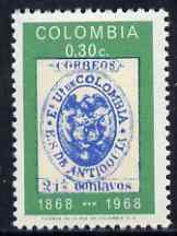 Colombia 1965 Centenary of First Antioquia Stamps 30c unmounted mint, SG 1234, stamps on , stamps on  stamps on stamp centenary, stamps on  stamps on stamp on stamp, stamps on  stamps on , stamps on  stamps on stamponstamp