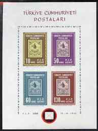 Turkey 1963 International Philatelic Exhibition imperf m/sheet fine used, SG MS 2034a, stamps on , stamps on  stamps on stamp exhibitions, stamps on  stamps on stamp on stamp, stamps on  stamps on stamponstamp