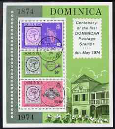 Dominica 1974 Stamp Centenary perf m/sheet fine used, SG MS 421, stamps on , stamps on  stamps on stamp on stamp, stamps on  stamps on stamp centenary, stamps on  stamps on post offices, stamps on  stamps on posthorns, stamps on  stamps on maps, stamps on  stamps on stamponstamp