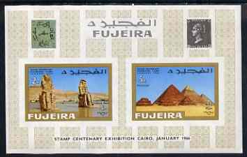 Fujeira 1966 Stamp Centenary Exhibition imperf m/sheet unmounted mint, SG MS 66var, Mi BL 2B