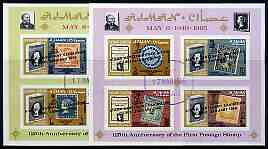 Ajman 1966 Stamp Centenary Exhibition opts on Stanley Gibbons Centenary set of 2 imperf m/sheets cto used, SG MS 78, Mi BL 5 & 6