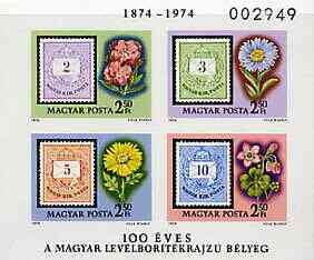 Hungary 1974 Centenary of 'Envelope Design' Stamp imperf m/sheet unmounted mint, as SG MS 2877, Mi BL105B, stamps on , stamps on  stamps on stamp on stamp, stamps on  stamps on stamp centenary, stamps on  stamps on flowers, stamps on  stamps on stamponstamp